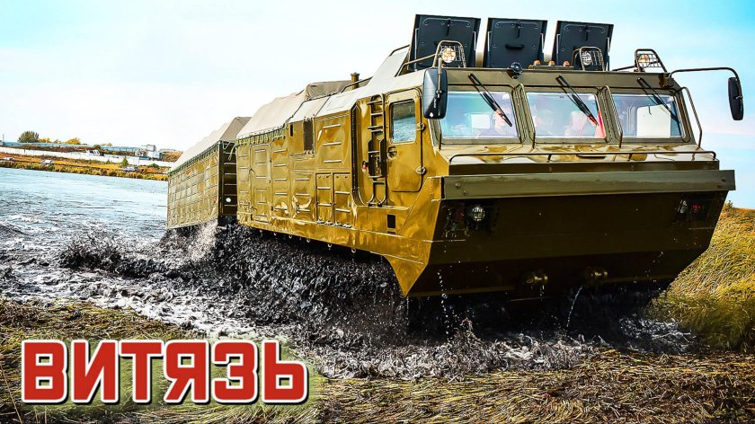 Вездеход дт-10п витязь