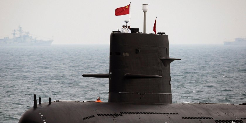 Военная подводная лодка