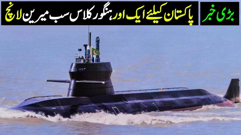 Воздухонезависимая энергетическая установка для подводных лодок