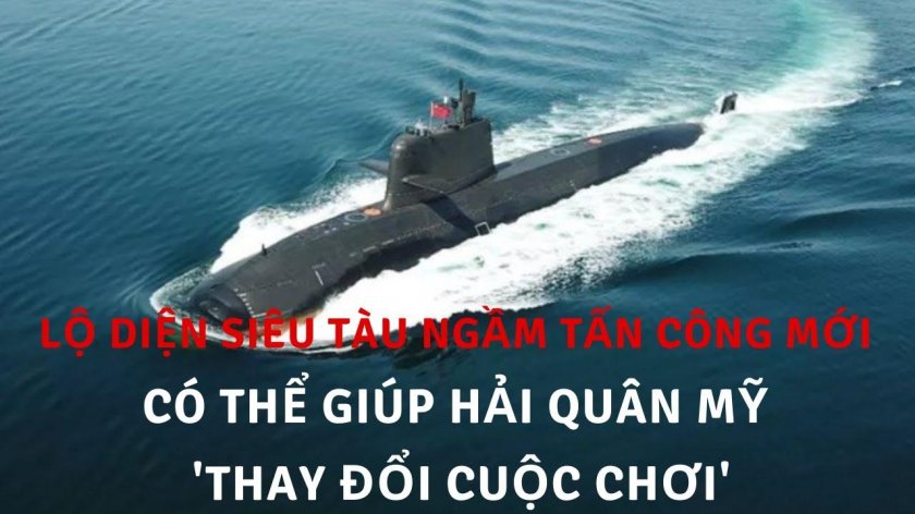 Подлодка 039a Yuan