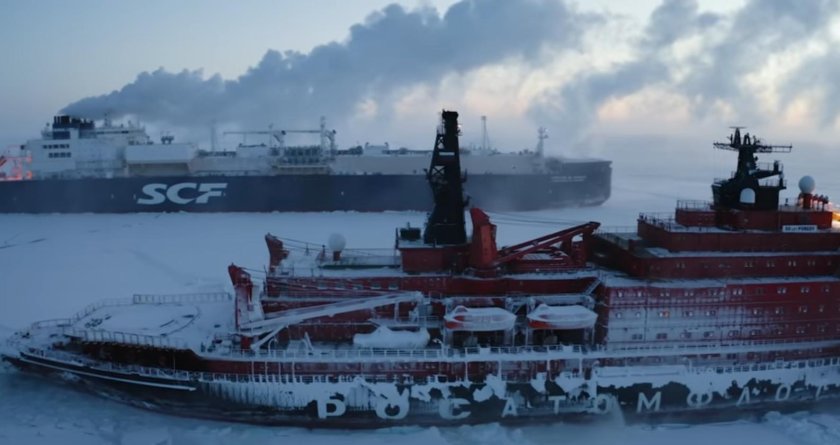 Ледокол Арктика