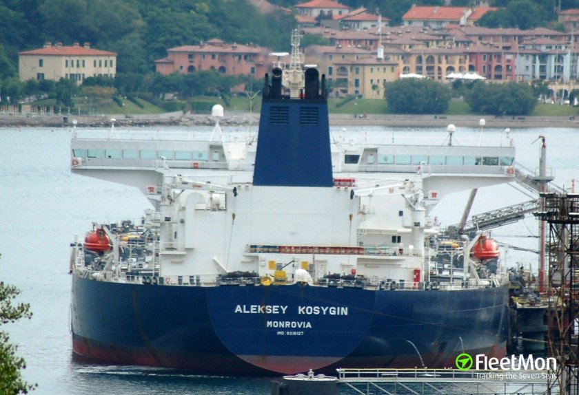 Газовоз Алексей Косыгин