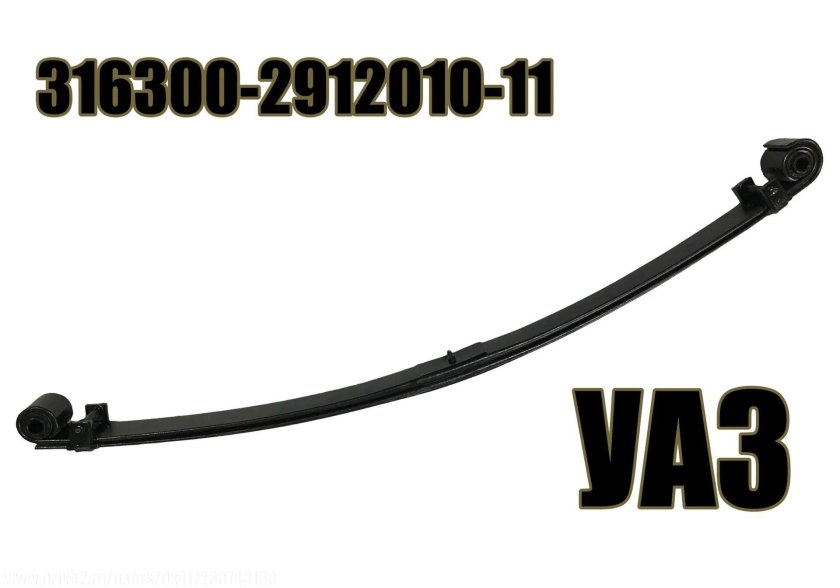 Рессора УАЗ Патриот 2-х листовая