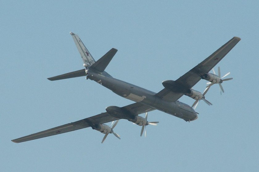 Стратегический турбовинтовой бомбардировщик ту-95мс