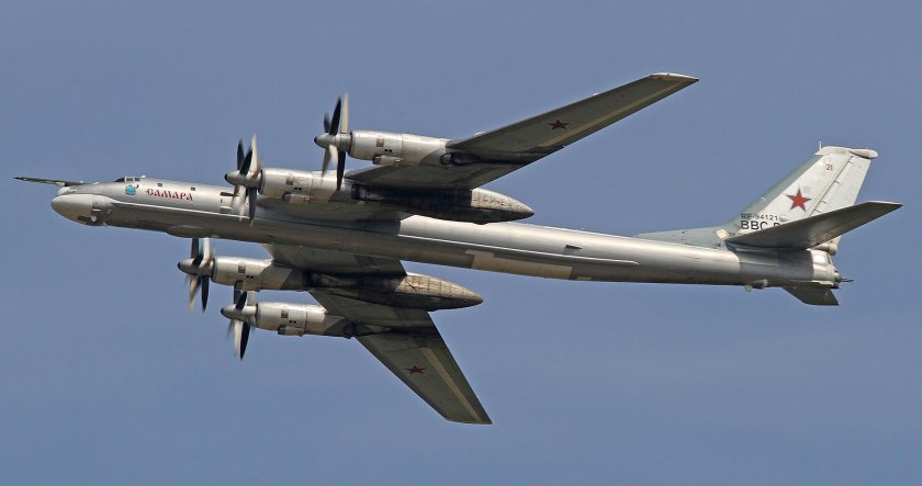 Стратегический турбовинтовой бомбардировщик ту-95мс