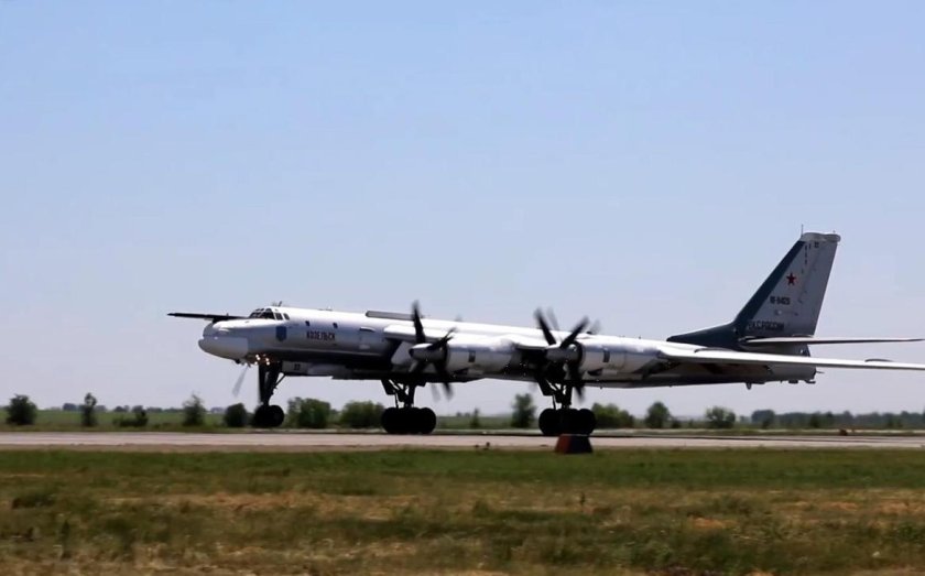 Бомбардировщик ту-95мс