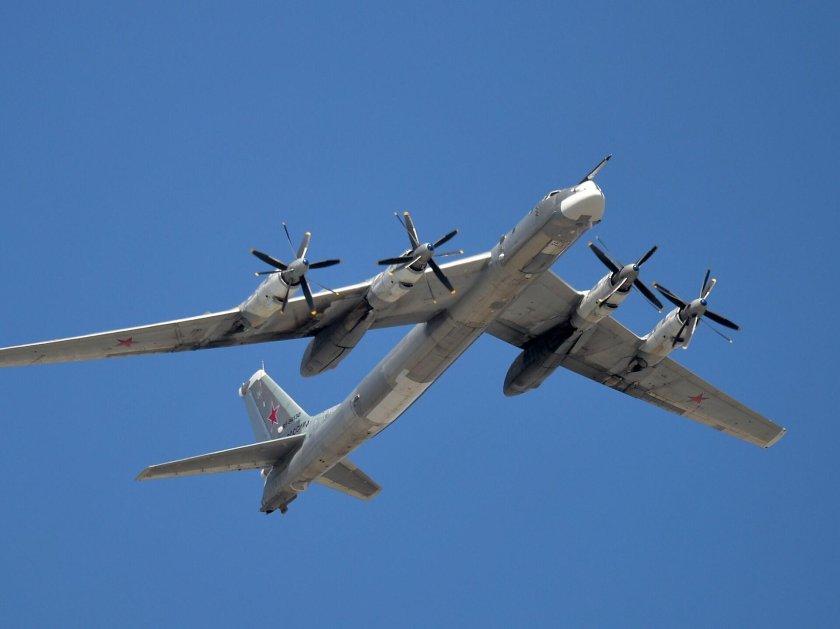 Бомбардировщик ту-95мс