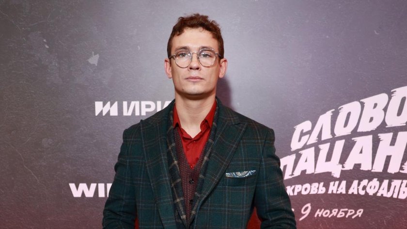 Актер никита кологривый