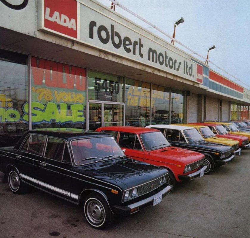 Lada 21061-37 1500s