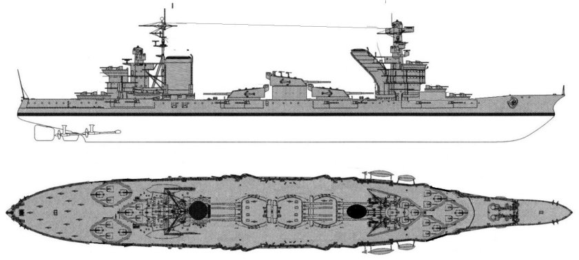 Линейный корабль Парижская коммуна