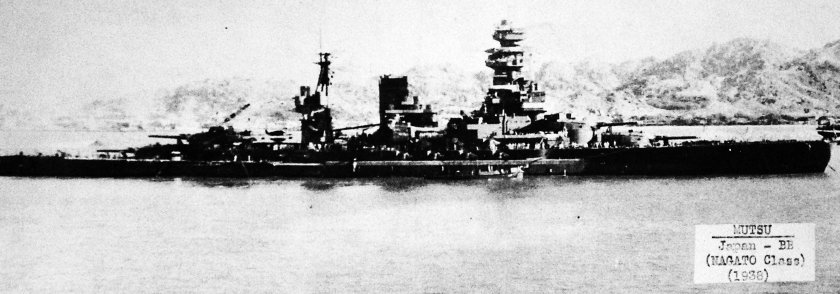 Линкор Мутсу
