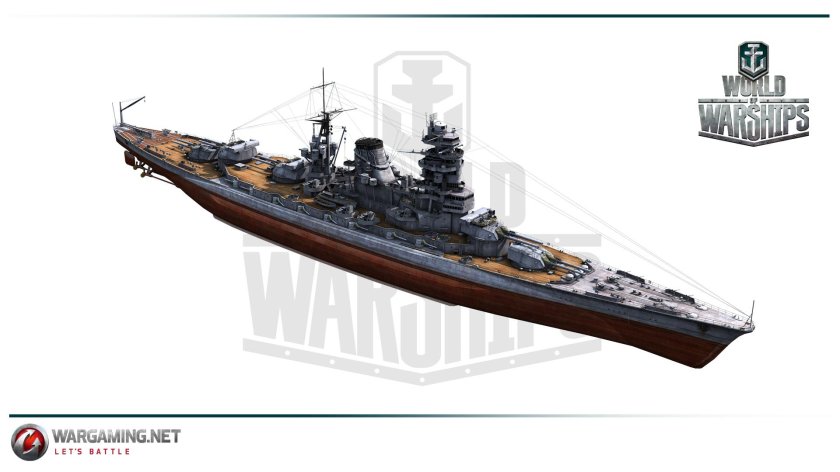 Линейный крейсер Amagi