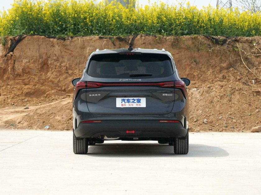 Forthing автомобиль