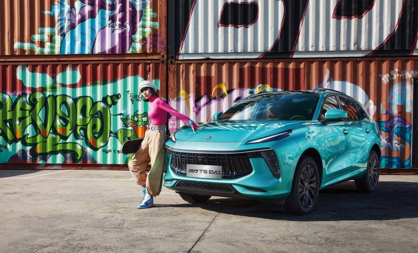 Dongfeng forthing t5 evo