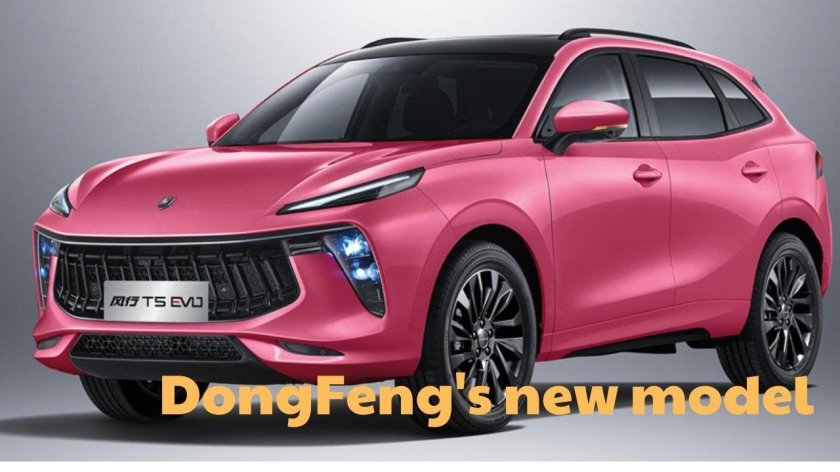 Forthing t5 кроссовер