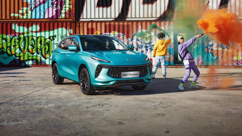 Dongfeng Forthing t5 EVO