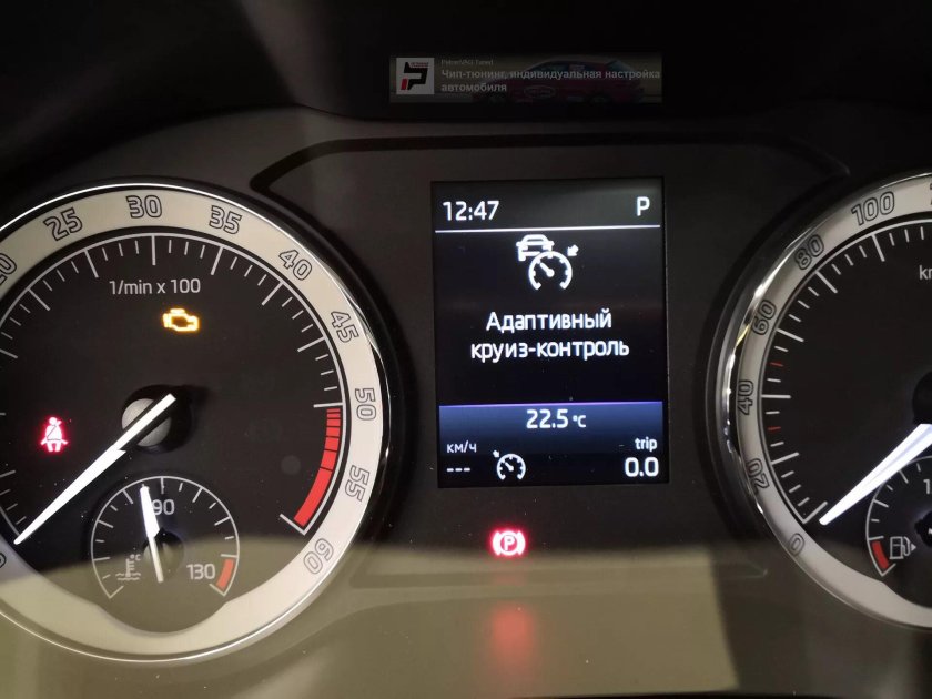 Система адаптивного круиз контроля