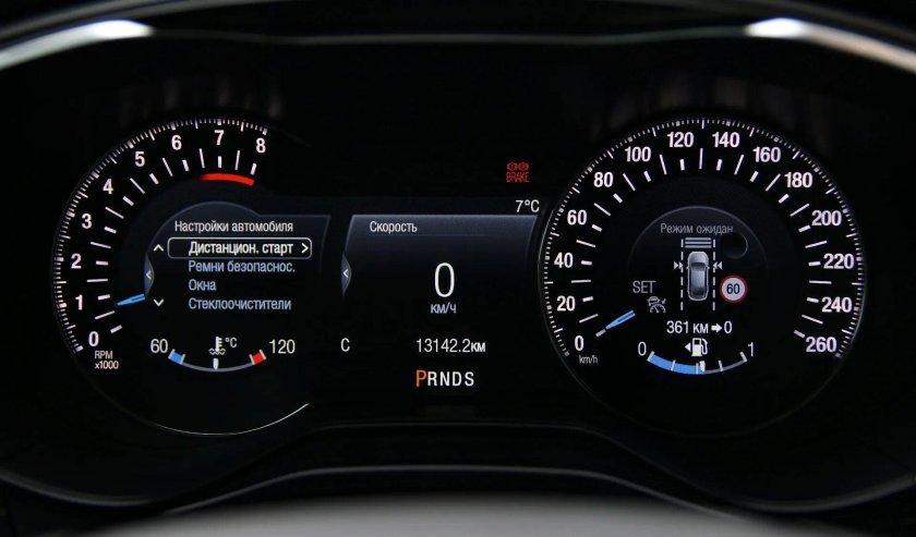 Штатный автозапуск Форд Куга 2