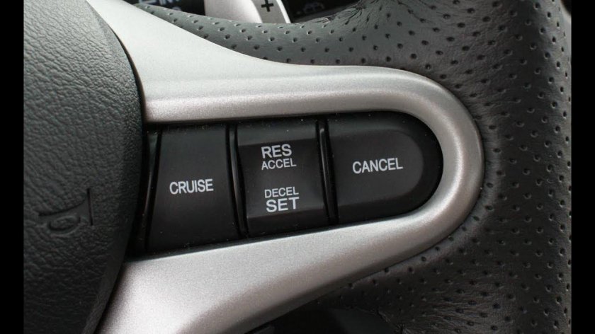 Круиз контроль