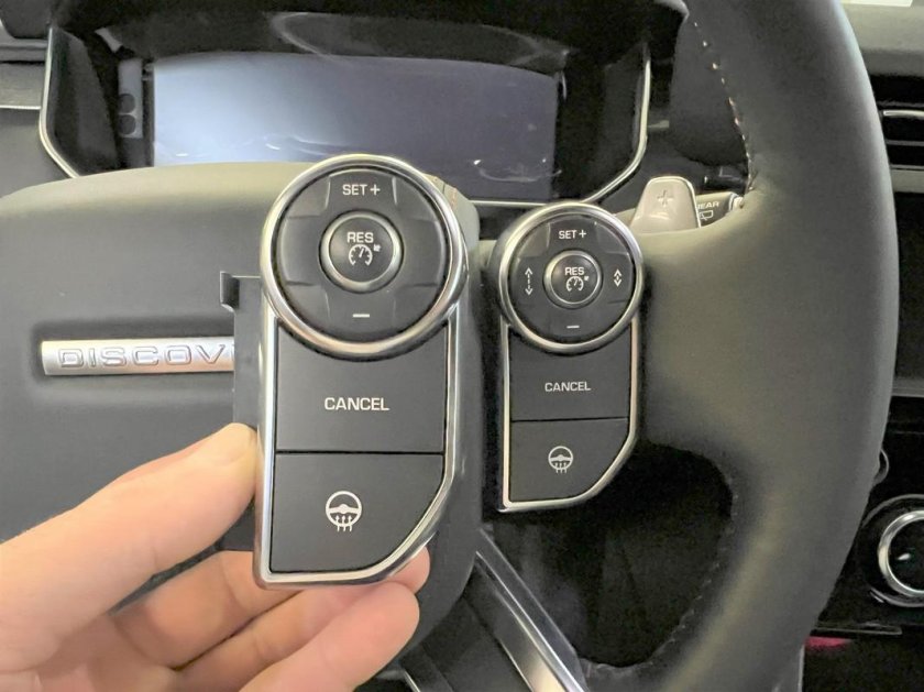 5 Дискавери 5 скрытые от глаз