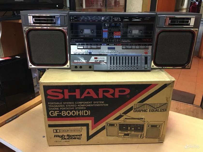 Sharp gf-800h