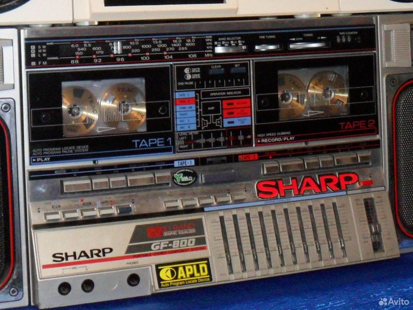 Sharp gf 780