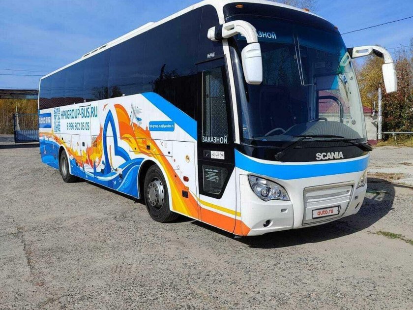 Туристические автобусы