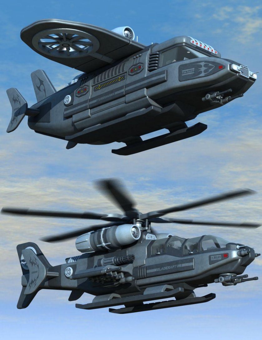 Sci Fi хеликоптер
