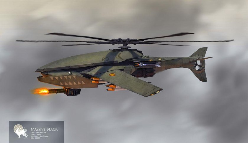 Винтокрыл концепт