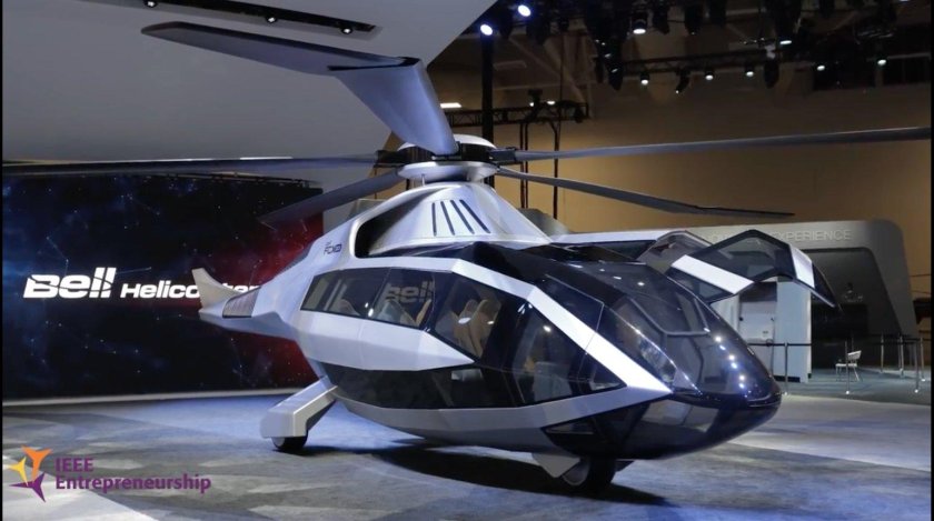 Bell FCX-001