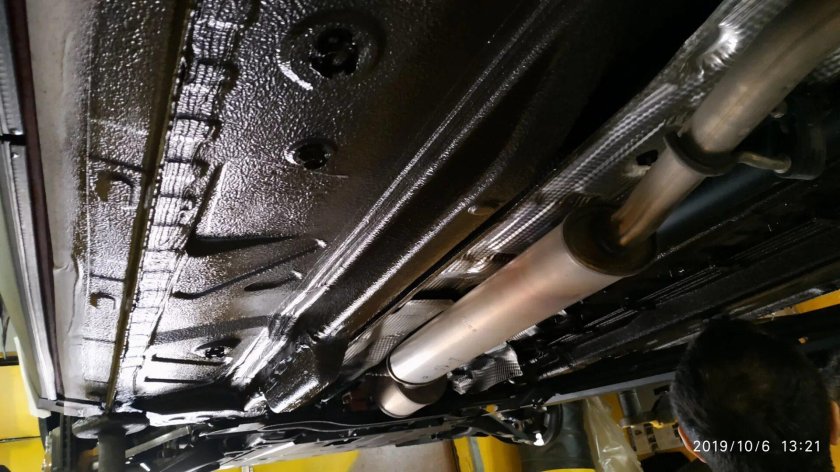 Днище Рено Каптур