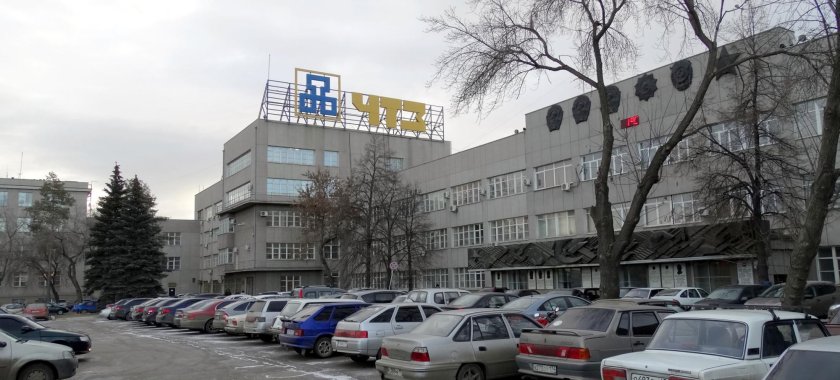 Завод ЧТЗ Челябинск