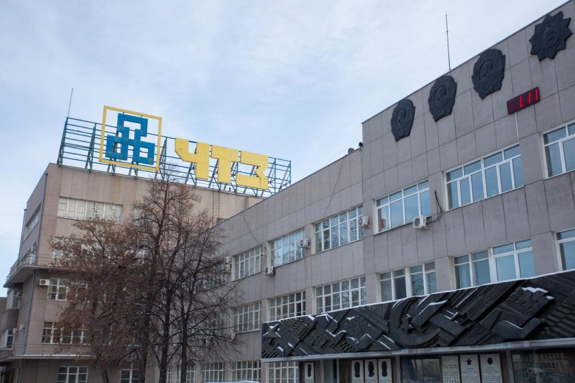 ЧТЗ УРАЛТРАК