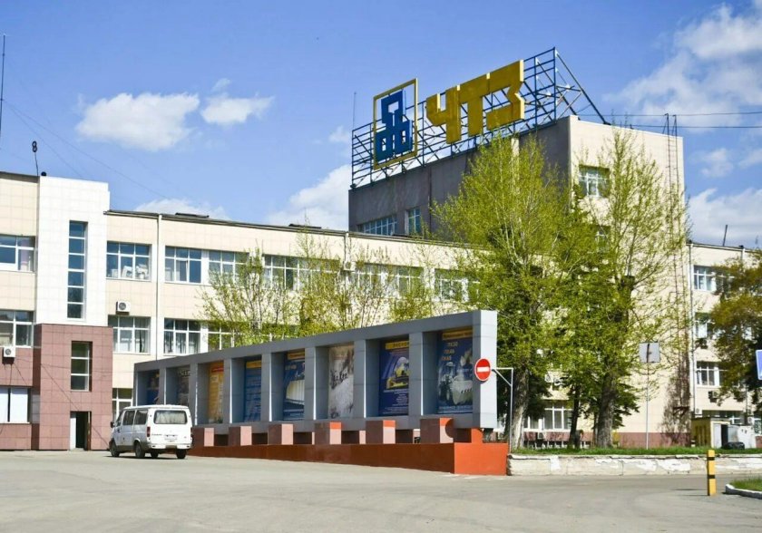 Тракторозаводский район Челябинск