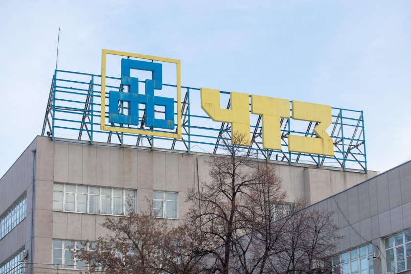 Челябинский тракторный завод УРАЛТРАК