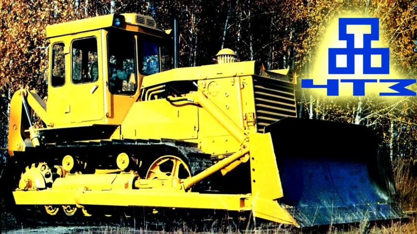 Трактор ЧТЗ С-80