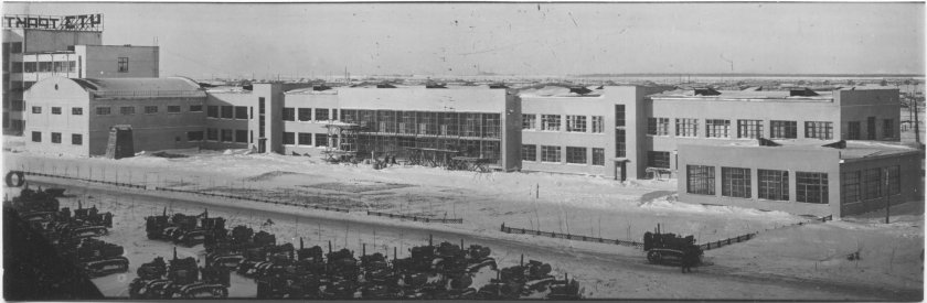 Челябинский тракторный завод СССР