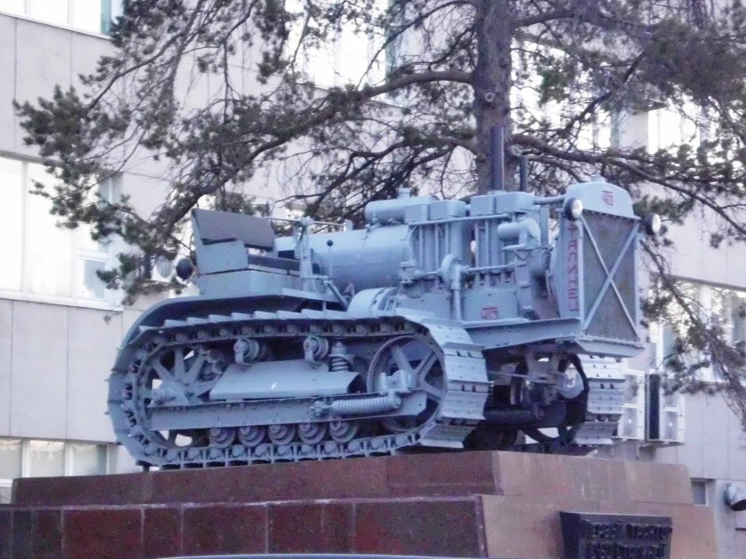 Трактор ЧТЗ Сталинец