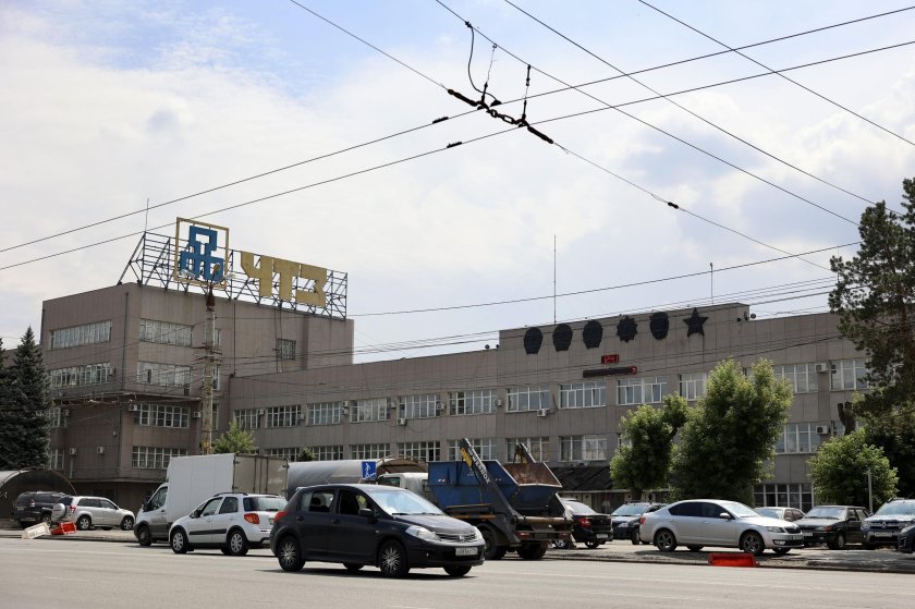 Завод сигнал Челябинск