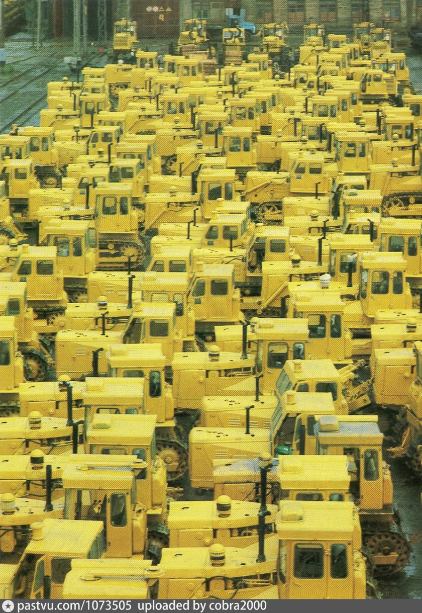 Тракторный завод Челябинск