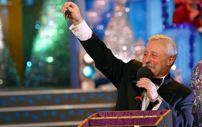 Поле чудес леонид якубович