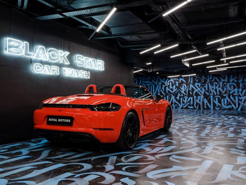 Автомойка Black Star car Wash