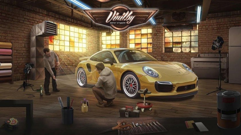 Детейлинг студия