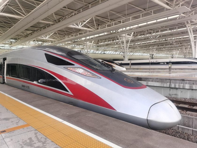 China Hongqiao Group