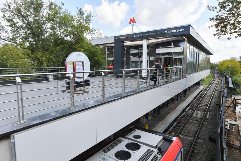 Станция Филевский парк