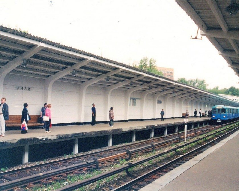 Станция Фили метро Филевская линия