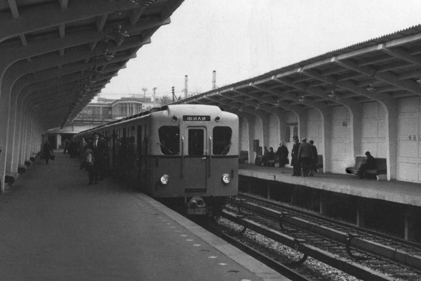 Станция Филевской линии 1958