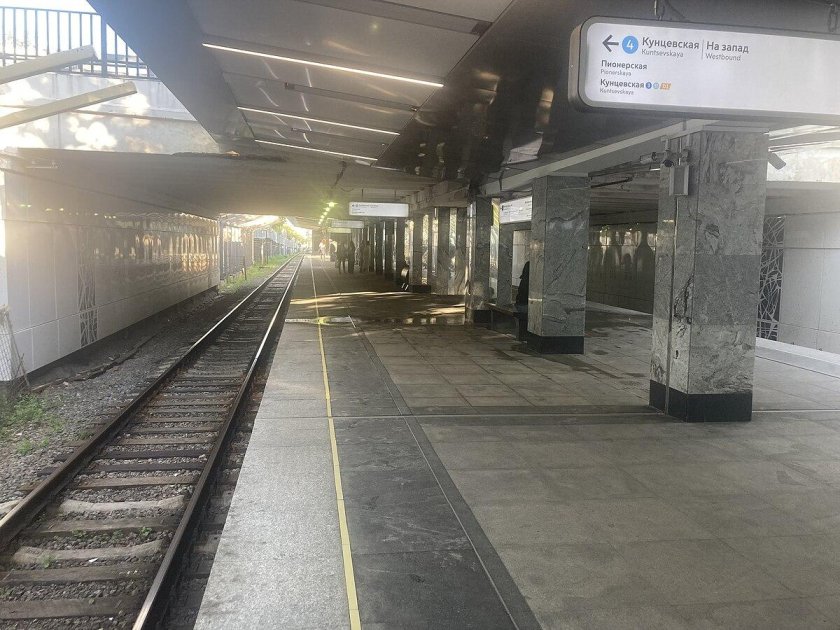 Филёвский парк станция метро