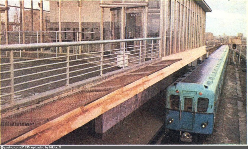 Станция Филевский парк