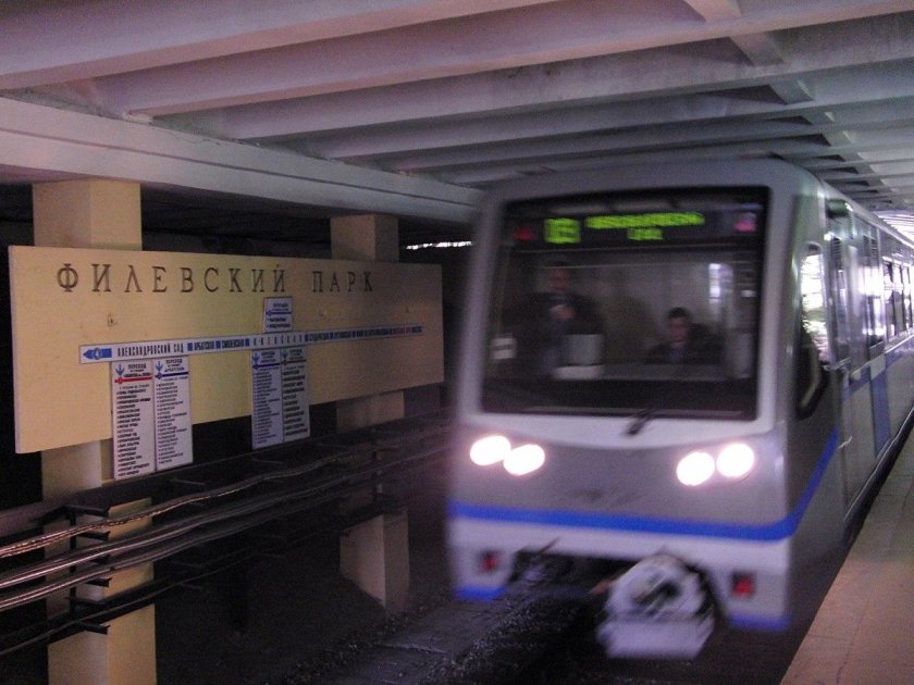 Метро майнкрафт Филевский парк